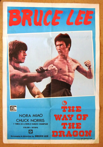 The Way Of The Dragon (Bruce Lee) 35x23" Lebanese Original Film Poster 70s