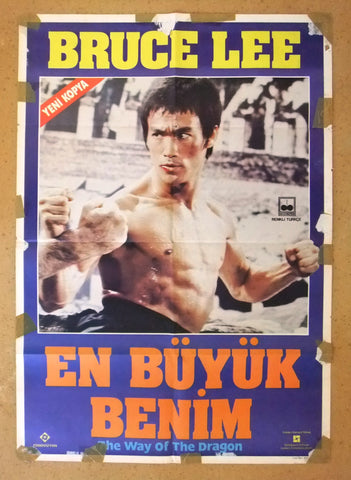 En Büyük Benim (The Way Of The Dragon) Bruce Lee Turkish ORG Movie Poster 70s