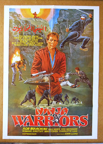 Ninja Warriors {Ronald L. Marchini} Lebanese Original Film Poster 80s