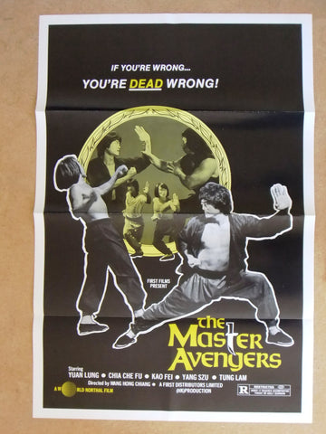 THE MASTER AVENGERS {Yuang Lung} 41"x27" Original Movie US Poster 80s