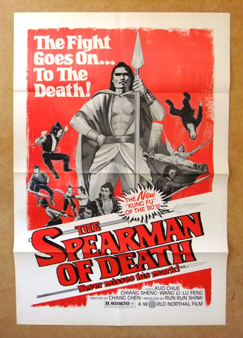 THE SPEARMAN OF DEATH {Phillip Chung-F} 41"x27" Original Movie US Poster 80s