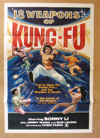 18 Weapons Of Kung Fu {Shao-Hua Li} 41"x27" Original Movie US Poster 70s