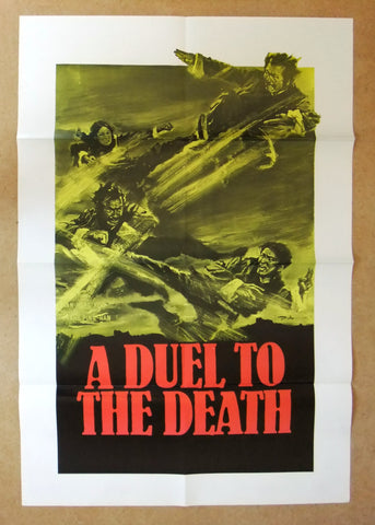 Duel to the Death {Norman Chu} 41"x27" Original 1st Movie US Poster 80s