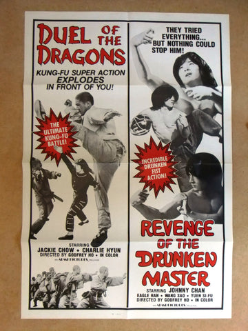 Duel of the Dragons/Revenge of the Drunken 41"x27" Original Movie US Poster 80s