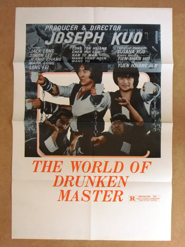 The World Of Drunken Master {Jack Long} 41"x27" Original Movie US Poster 80s