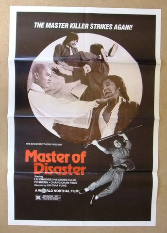 Master of Disaste {Alexander Fu Sheng} 41"x27" Original 1st Movie US Poster 80s