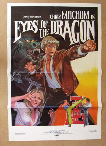 Eyes of the Dragon {Christopher Mitchu} 41"x27" Original 1st Movie US Poster 80s
