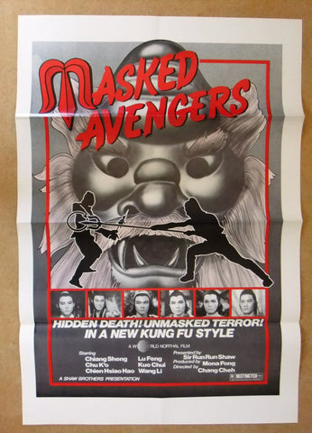 Masked Avengers {Chiang Sheng} 41"x27" Original 1st Movie US Poster 80s