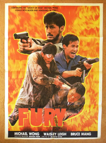 Fury (Waise Leer) 39"x27" Original Lebanese Movie Poster 80s