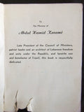Tripoli of Lebanon, Bruce Conde "Signed by Author" Lebanese English Book 1961