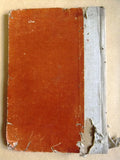 كتاب مختارات جرجي زيدان في فلسفة الاجتماع والعمران الجزء الأول والثالث Book 1919