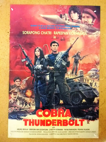 Cobra Thunderbolt (Sorapong Chatree) Org Kung Fu Movie Int. Thailand Poster 70s