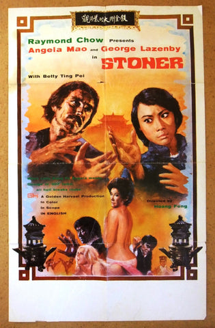 Stoner (Angela Mao, George Lazen) Original Kung Fu Movie Rare Chinese Poster 70s