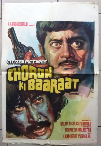 Choron Ki Baaraat {Shatrughan Sinha) A Indian Hindi Original Movie Poster 80s
