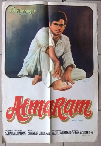 Atmaram (Bharat Bhushan) Bollywood 20"x28" Hindi Original Movie Poster 70s