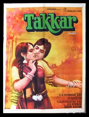 Takkar (Ashok Kumar, Sanjeev) Indian Hindi Bollywood Original Movie Poster 80s
