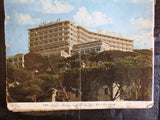 مجلة السياحة Arabic Lebanese Tourism Hotel Guide Lebanon #74/75 Magazine 1970