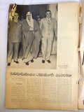 مجلة الجمهورية, السعودية, عدد خاص Arabic (الملك عبدالعزيز) Saudi Magazine 1950s