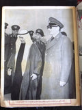 مجلة الإخاء الايرانية Iranian  الكويت, السالم الصباح Kuwait Arabic Magazine 1968