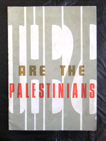 كتاب الفلسطينيون يتحدون العدوان PLO These Are The Palestinians English Book 1974
