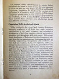 كتاب الفلسطينيون يتحدون العدوان PLO These Are The Palestinians English Book 1974