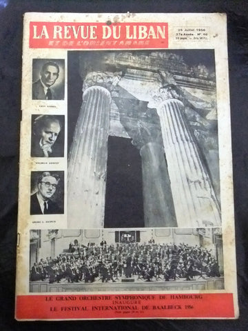 La Revue Du Liban #46 Lebanon Baalbeck Lebanese Over-sized Magazine 1956