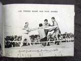 كتاب الإخوان سعادة, لبنان Wrestling Saade Arabic Lebanese Book 1970s