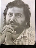 كتاب مارسيل خليفة, لبنان Marcel Khalife Arabic Lebanese Book 1980s