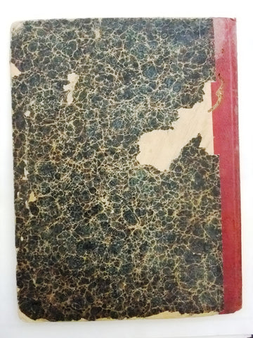 كتاب منهاج العابدين,غزالي Arabic Egyptian Book 1904 /1322 H