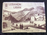 (Pack of 11) Lebanese Lebanon A Cities Sketches Souvenir Repro Engraving 1980