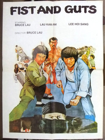 FISTS AND GUTS (Bruce Lau) Original 20x27" Lebanese Kung Fu Movie Poster 70s