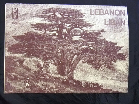 (Pack of 11) Lebanese Lebanon Cities Sketches Souvenir Repro Engraving 1980