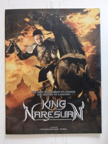 King Naresuan {Wanchana Sawatdee} Original Thai Movie Programs 2000s