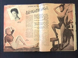 مجلة الشبكة العدد الأول السنة الاول Achabaka Arabic Lebanese #1 Magazine 1956