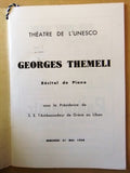 بروجرام ﻣﺴﺮﺣﻴﺔ Themeli, Recital Piano Theatre de L'Unesco Lebanese Program 1959