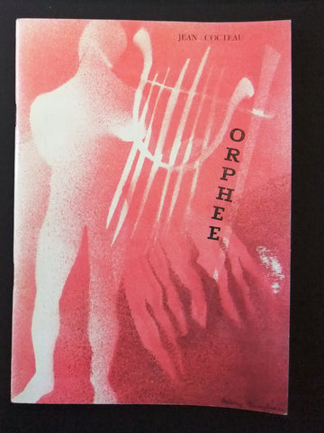 بروجرام ﻣﺴﺮﺣﻴﺔ Orphee, Jean Cocteau French Lebanese Program 1960