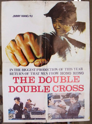 The Double Double Cross (Jimmy Wang Yu) Org Lebanese Kung Fu Movie Poster 70s