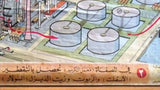 نقل النفط ومصفاة البترول Petroleum Transport Educational Arabic Poster 1969