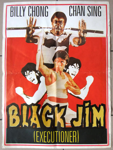 Black Jim (Billy Chong) Original 20x27" Lebanese Kung Fu Movie Poster 70s