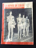 La Revue Du Liban Gladys Tabet غلاديس تابت Miss Lebanon French #76 Magazine 1960