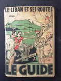 كتاب دليل لبنان وطرقاته Guide Le Liban et Ses Routes Arabic/Franch Leban Book 47