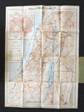 ‬خريطة فلسطين Arabic LebaneseTravel Palestine Map 1948