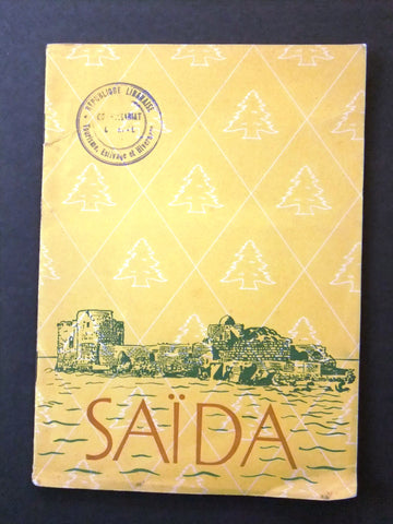 ‬Saida, Sidon صيدا Lebanese Guide French Book / Antique Colour Tourist Map 1950s