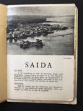 ‬Saida, Sidon صيدا Lebanese Guide French Book / Antique Colour Tourist Map 1950s