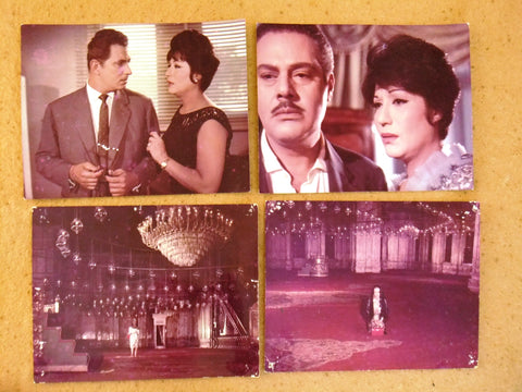 {Set of 5} صور فيلم  مصري عربي رجل وامرأتان, هند رستم Film Egyptian Photos 60s