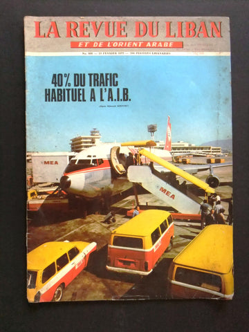 La Revue Du Liban Lebanese MEA Airways Plane French Oversized #909 Magazine 1977