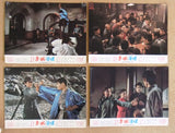 {Set of 9} The Righteous Fist {Yung Wang} Rare Kung Fu Lobby Card 70s