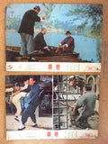 -Set of 6- The Angry Hero {Chan Wai Lau} Rare Kung Fu Film Lobby Card 70s