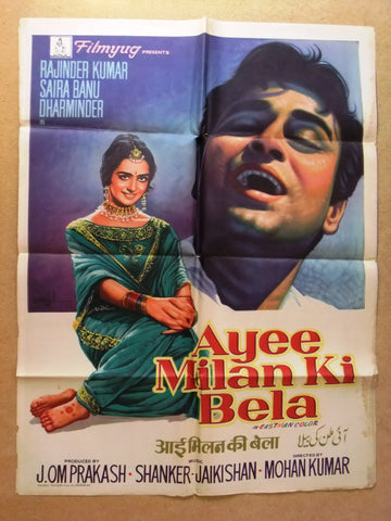 Ayee Milan Ki Bela {Rajendar Kuma} B Hindi Bollywood Original Movie Poster 1960s