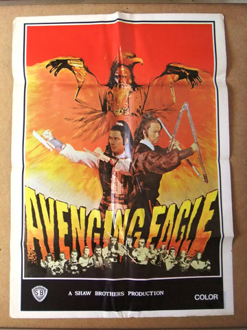 The Avenging Eagle (Leng xue shi san ying) Poster